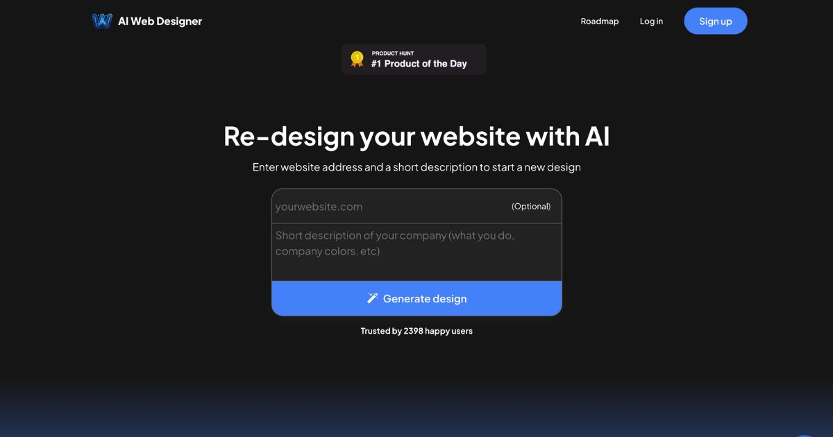 AIWebDesigner: Transform your website with AI design in minutes