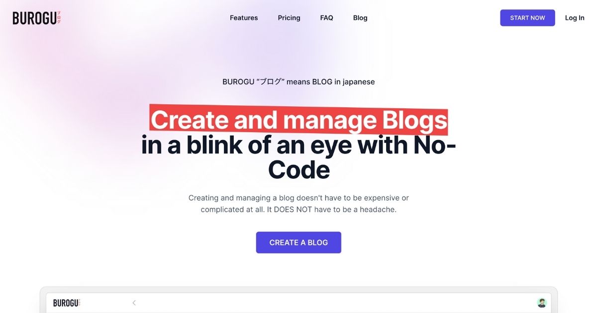 Burogu: No-code blog builder