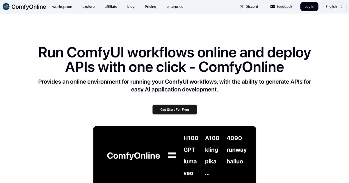 ComfyOnline: Streamlined AI Workflow Deployment