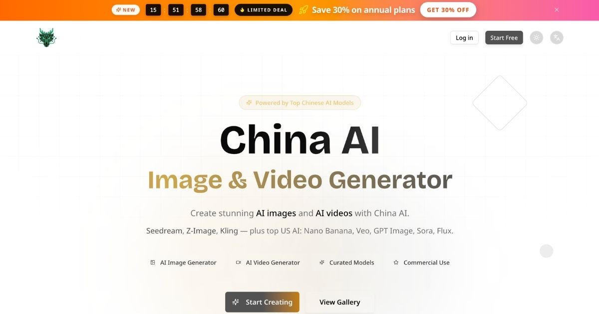 China AI: AI Image & Video Generation