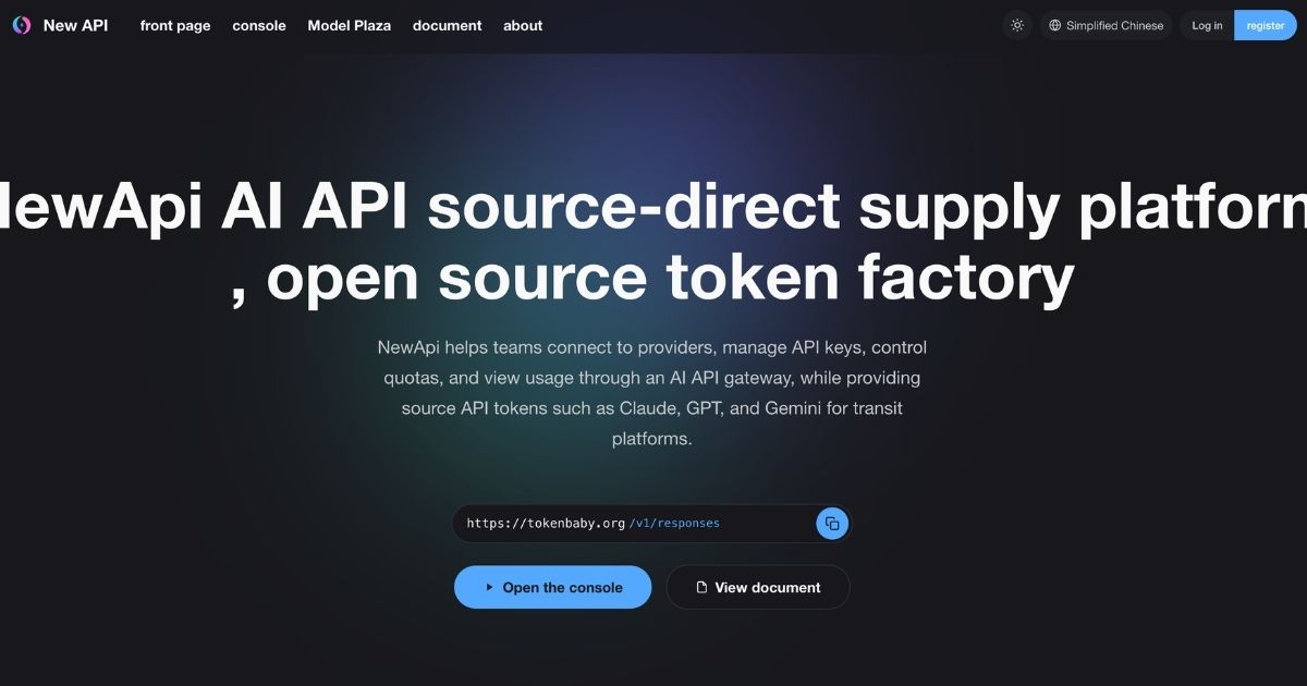 NewApi: Streamlining Multiple AI Service Integration